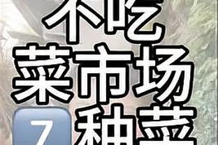 雷竞技app手机截图1